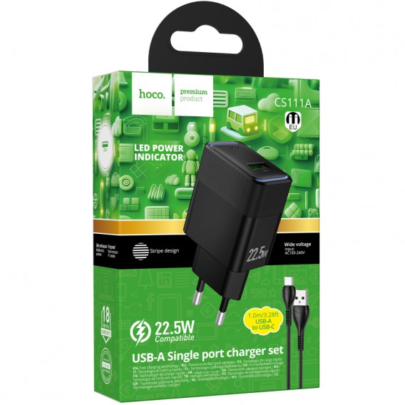 МЗП Hoco CS111A Lounge QC3.0 22.5W (1USB-A) + кабель USB to Type-C Black МЗП Hoco CS111A Lounge QC3.0 22.5W (1USB-A) + кабель USB to Type-C Black