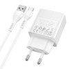 МЗП Hoco CS111A Lounge QC3.0 22.5W (1USB-A) + кабель USB to Type-C White