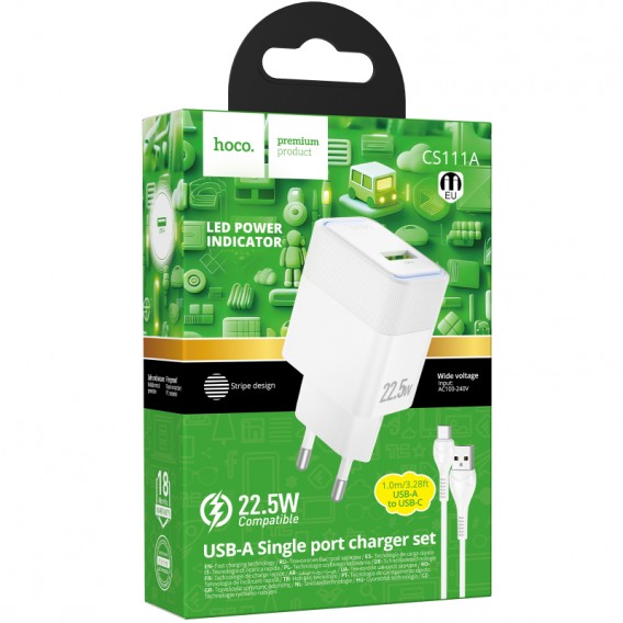 МЗП Hoco CS111A Lounge QC3.0 22.5W (1USB-A) + кабель USB to Type-C White МЗП Hoco CS111A Lounge QC3.0 22.5W (1USB-A) + кабель USB to Type-C White