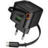 МЗП Hoco C154A Changer PD20W+QC3.0 (1USB-A/1C) + Retractable Cable Type-C Black