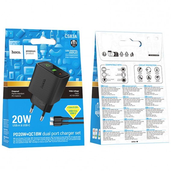 МЗП Hoco CS83A Excellent with digital display PD20W+QC3.0 (1USB-A/1C) + кабель Type-C to Type-C Black МЗП Hoco CS83A Excellent with digital display PD20W+QC3.0 (1USB-A/1C) + кабель Type-C to Type-C Black