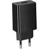 МЗП Hoco CS92A Leader QC3.0 18W (1USB-A) Black
