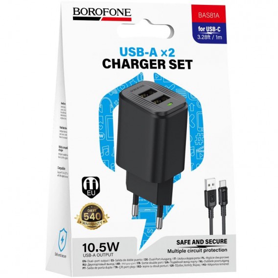МЗП Borofone BAS81A Star 10.5W (2USB-A) + кабель USB to Type-C Black МЗП Borofone BAS81A Star 10.5W (2USB-A) + кабель USB to Type-C Black