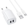МЗП Borofone BAS81A Star 10.5W (2USB-A) + кабель USB to Type-C White
