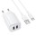 МЗП Borofone BAS81A Star 10.5W (2USB-A) + кабель USB to Type-C White