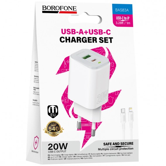 МЗП Borofone BAS83A Star PD20W+QC3.0 (1USB-A/1C) + кабель Type-C to Lightning White МЗП Borofone BAS83A Star PD20W+QC3.0 (1USB-A/1C) + кабель Type-C to Lightning White