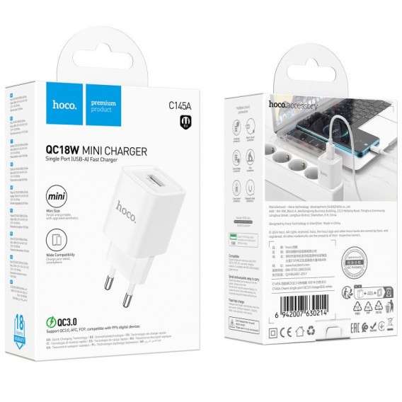 МЗП Hoco C145A Charm QC3.0 18W (1USB-A) White
