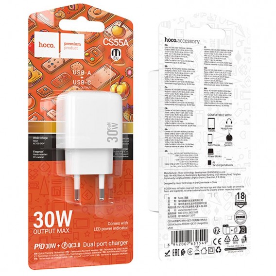 МЗП Hoco CS55A Surplus PD30W+QC3.0 (1USB-A/1C) White МЗП Hoco CS55A Surplus PD30W+QC3.0 (1USB-A/1C) White