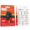 МЗП Hoco CS92A Leader QC3.0 18W (1USB-A) + кабель USB to Type-C Black