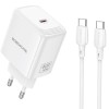 МЗП Borofone BN33 Fuente PD40W (1USB-C) + кабель Type-C to Type-C White