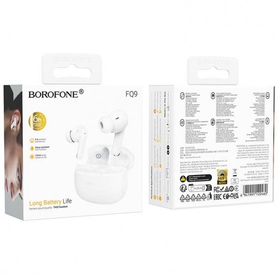 Бездротові TWS навушники Borofone FQ9 Peaceful White Бездротові TWS навушники Borofone FQ9 Peaceful White