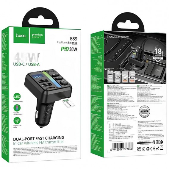 АЗП FM модулятор Hoco E89 Libre 45W (1USB-A/1C) Black АЗП FM модулятор Hoco E89 Libre 45W (1USB-A/1C) Black
