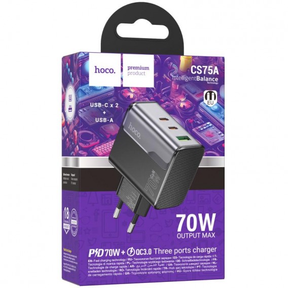 МЗП Hoco CS75A Star Speed PD70W+QC3.0 (1USB-A/2C) Midnight black