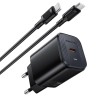 МЗП Borofone BAS84A Star PD25W (1USB-C) + кабель Type-C to Type-C Black