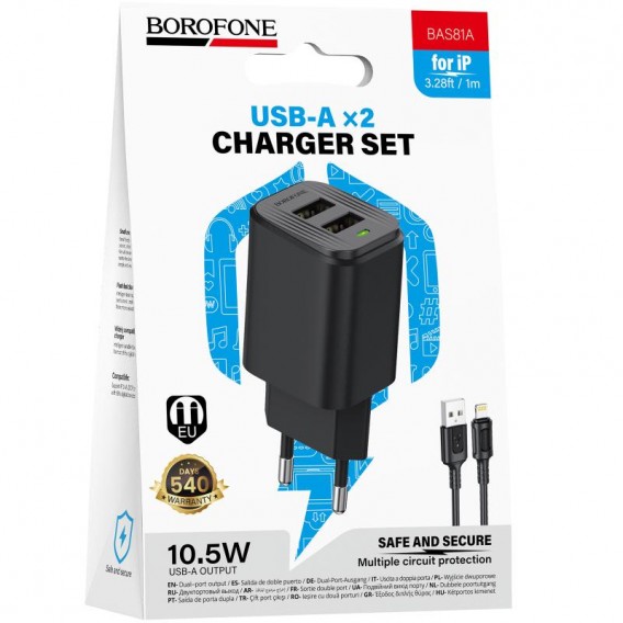 МЗП Borofone BAS81A Star 10.5W (2USB-A) + кабель USB to Lightning Black МЗП Borofone BAS81A Star 10.5W (2USB-A) + кабель USB to Lightning Black
