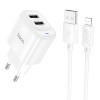 МЗП Hoco C141A Smart 2.1A (2USB-A) + кабель USB to Lightning White