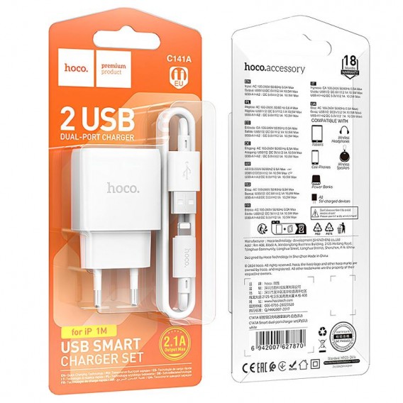 МЗП Hoco C141A Smart 2.1A (2USB-A) + кабель USB to Lightning White МЗП Hoco C141A Smart 2.1A (2USB-A) + кабель USB to Lightning White