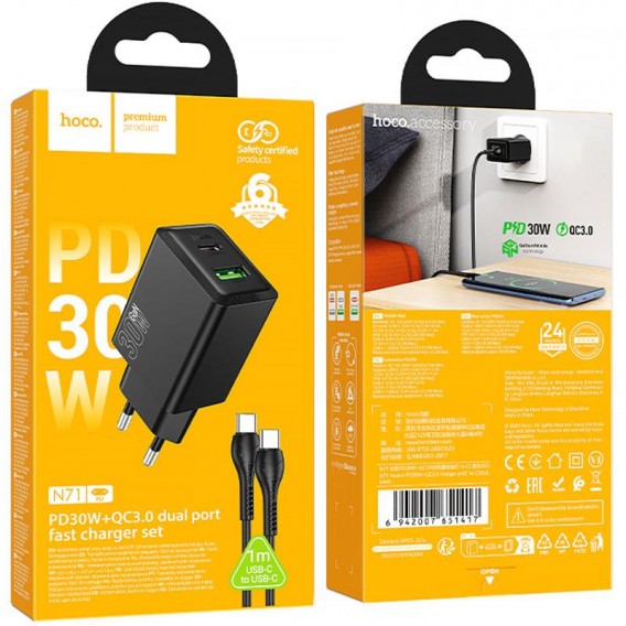 МЗП Hoco N71 Nuevo PD30W+QC3.0 (1USB-A/1C) + кабель Type-C to Type-C Black МЗП Hoco N71 Nuevo PD30W+QC3.0 (1USB-A/1C) + кабель Type-C to Type-C Black