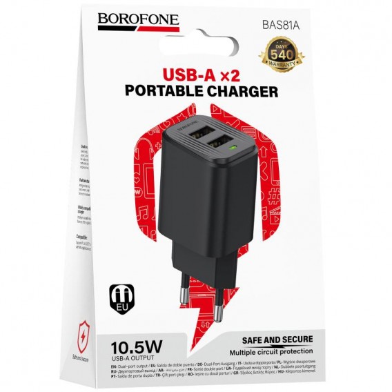 МЗП Borofone BAS81A Star 10.5W (2USB-A) Black МЗП Borofone BAS81A Star 10.5W (2USB-A) Black