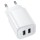 МЗП Borofone BAS81A Star 10.5W (2USB-A) White