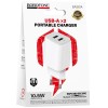 МЗП Borofone BAS81A Star 10.5W (2USB-A) White