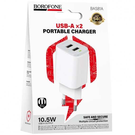 МЗП Borofone BAS81A Star 10.5W (2USB-A) White МЗП Borofone BAS81A Star 10.5W (2USB-A) White