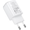 МЗП Borofone BAS81A Star 10.5W (2USB-A) White