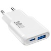 МЗП WIWU G033 Essen PD30W+QC3.0 GaN (1USB-A/1C) White
