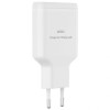 МЗП WIWU G034 Essen PD45W GaN (2USB-C) White