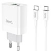 МЗП Hoco C80A Rapido PD20W+QC3.0 (1USB-A/1C) + кабель Type-C to Type-C Білий