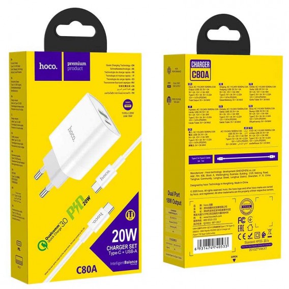 МЗП Hoco C80A Rapido PD20W+QC3.0 (1USB-A/1C) + кабель Type-C to Type-C Білий МЗП Hoco C80A Rapido PD20W+QC3.0 (1USB-A/1C) + кабель Type-C to Type-C Білий