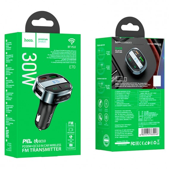 АЗП FM модулятор Hoco E70 PD30W+QC3.0 (1USB-A/1C) Чорний