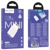МЗП Hoco N74 Speed ultra-thin PD25W (1USB-C) White