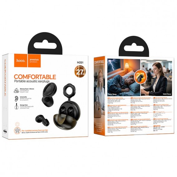 Беруші Hoco M201 Cloud Black Беруші Hoco M201 Cloud Black