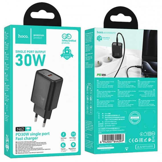 МЗП Hoco N62 Gentle PD30W (1USB-C) Black