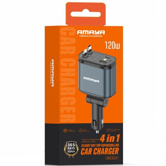 АЗП Amaya ACC-CL11 PD57.5W+QC3.0 (1USB-A/1C) with retractable cable Type-C + Lightning Gray АЗП Amaya ACC-CL11 PD57.5W+QC3.0 (1USB-A/1C) with retractable cable Type-C + Lightning Gray