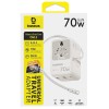 Мережевий універсальний перехідник Baseus CG11 70W with retractable cable (2USB-A/3C/1Socket) (E0307E) Off-White