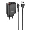 МЗП Hoco C86A Balance 2.4A (2USB-A) + кабель USB to MicroUSB Чорний
