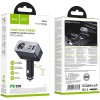 АЗП Hoco Z65A Smart cigarette lighter PD45W (1USB-A/2C) Black
