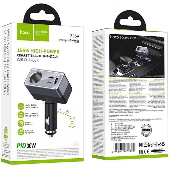 АЗП Hoco Z65A Smart cigarette lighter PD45W (1USB-A/2C) Black АЗП Hoco Z65A Smart cigarette lighter PD45W (1USB-A/2C) Black