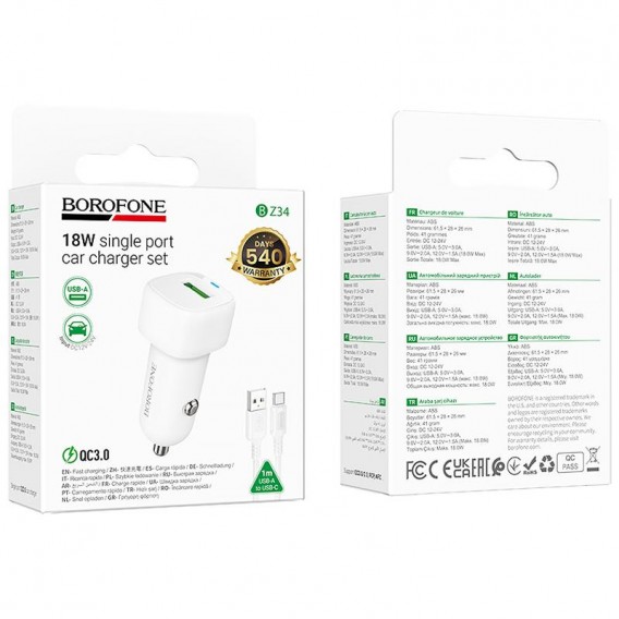 АЗП Borofone BZ34 Cloud QC3.0 (1USB-A) + кабель USB to Type-C White АЗП Borofone BZ34 Cloud QC3.0 (1USB-A) + кабель USB to Type-C White