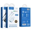 МЗП Hoco C12Q Smart QC3.0 18W (1USB-A) + кабель USB to MicroUSB Білий