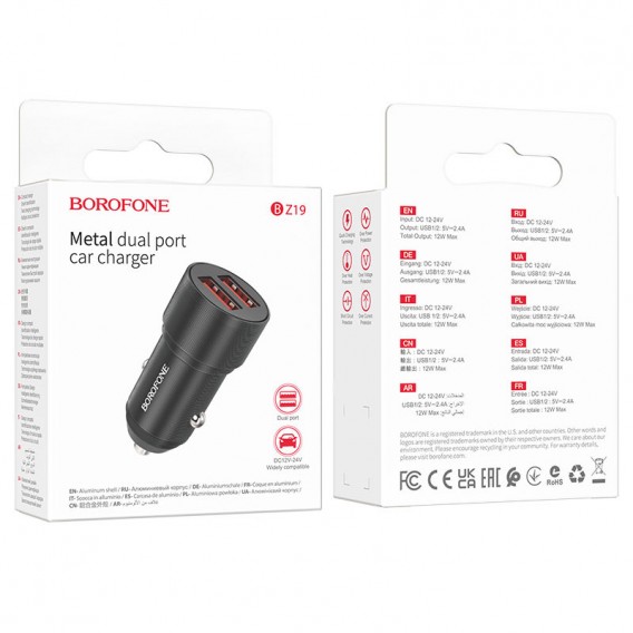 АЗП Borofone BZ19 Wishdom (2USB-A) Black АЗП Borofone BZ19 Wishdom (2USB-A) Black