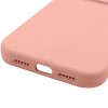 Чехол Silk Full Camera Protective (AA) NO LOGO для Apple iPhone 17 Pro (6.3") Персиковый / Peach