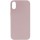 Чохол Silk Full Protective (AA) NO LOGO для Apple iPhone X / XS (5.8") Сірий / Lavender