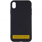 Чохол для iPhone XR Epik TPU Black, чорний