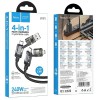 Дата кабель Hoco U151 Goldsmith 4in1 Type-C to USB/Type-C to Lightning 240W (1.2m) Black