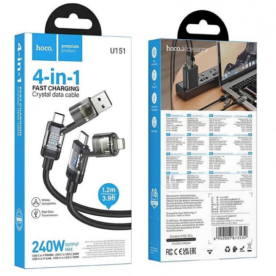 Дата кабель Hoco U151 Goldsmith 4in1 Type-C to USB/Type-C to Lightning 240W (1.2m) Black Дата кабель Hoco U151 Goldsmith 4in1 Type-C to USB/Type-C to Lightning 240W (1.2m) Black