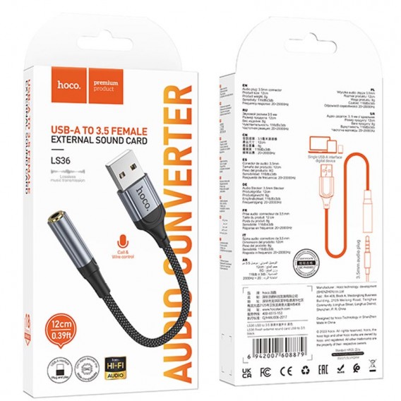 Перехідник Hoco LS36 Fresh USB to 3,5 AUX Black Перехідник Hoco LS36 Fresh USB to 3,5 AUX Black
