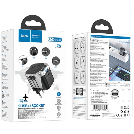 Мережевий універсальний перехідник Hoco AC5 Level 2USB+Socket Black Мережевий універсальний перехідник Hoco AC5 Level 2USB+Socket Black